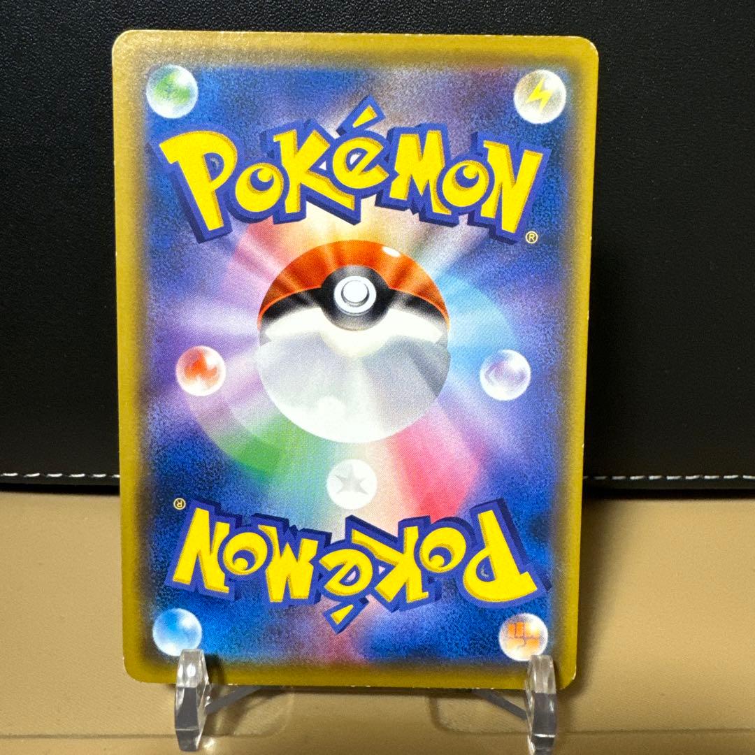 ピカチュウ そらをとぶ 292/XY-P LV.12 HP40 - メルカリ