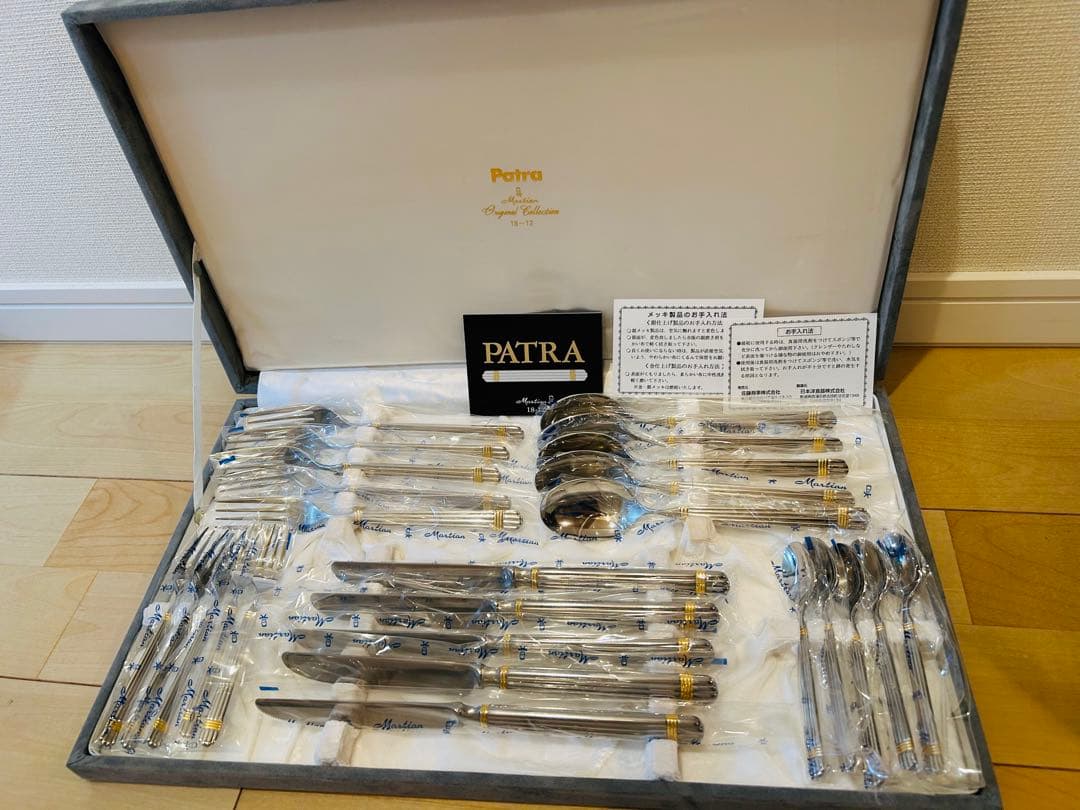 PATRA カトラリーセット ステンレス 楽天市場】貝印 ステンレス ディナーカトラリー 6種 24点 セット