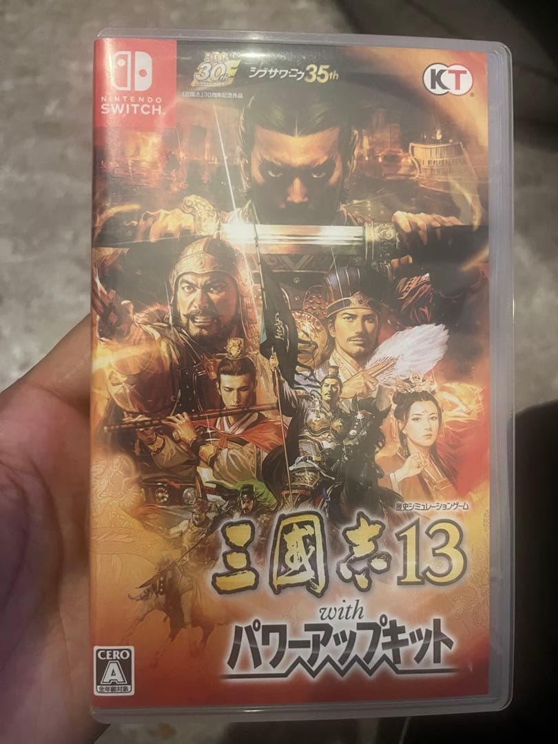 三國志13 with パワーアップキット - メルカリ