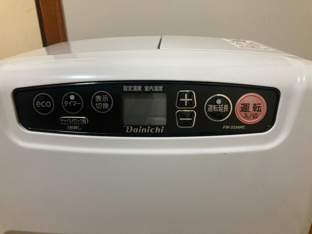 ★美品★2024年製 FW-3224NC★ダイニチ 石油ファンヒーター★5.0L