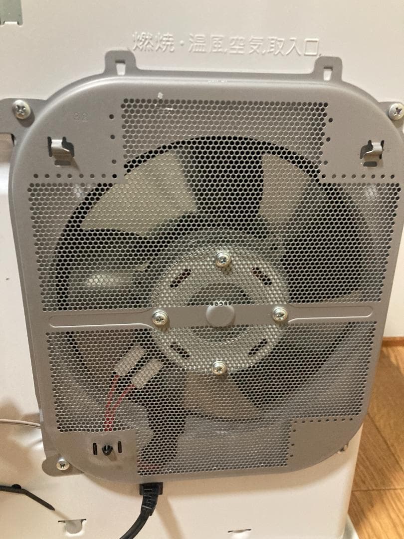 ★美品★2024年製 FW-3224NC★ダイニチ 石油ファンヒーター★5.0L