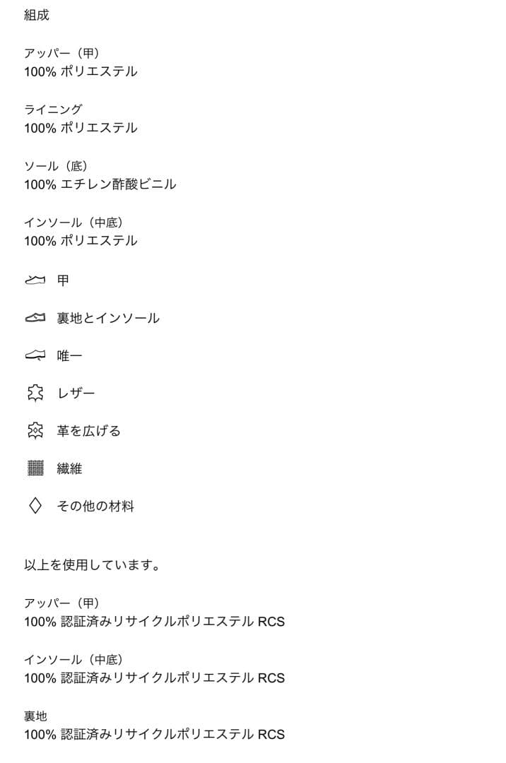 ZARA】ザラ 39 プラットフォームミュールローファー ムートン ボア