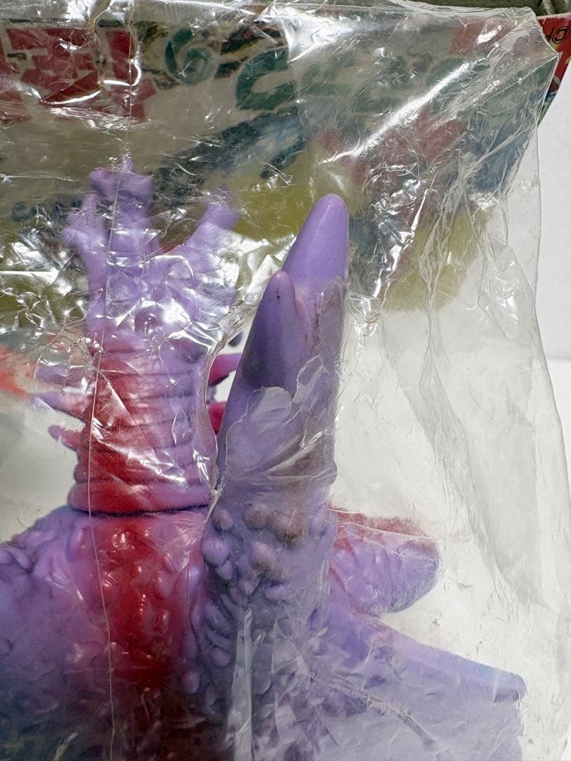 ☆一期版 新品未開封 1999年 ブルマァク アリブンタ ウルトラマンA