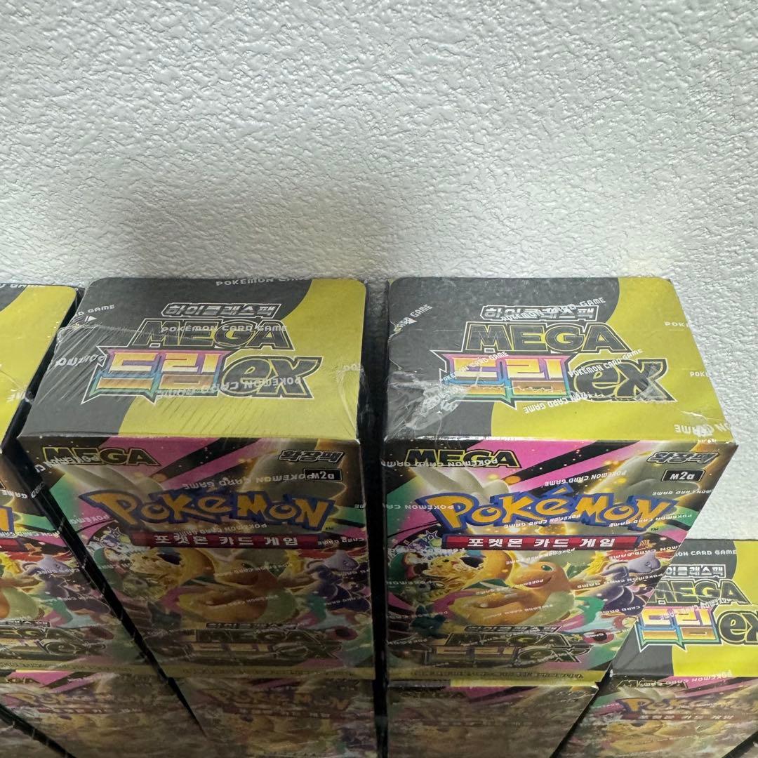 新品シュリンク付】pokemon ポケカ メガドリームex 韓国版 30BOX