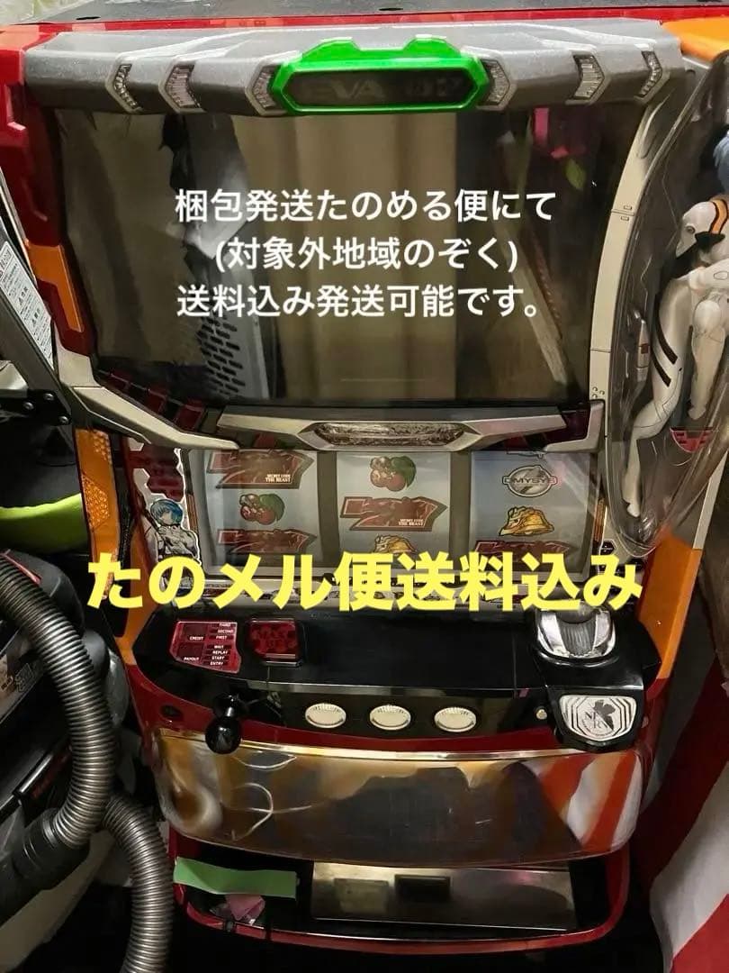 かぐや様は告らせたい 実機藤原千花＆伊井野ミコ 2モード搭載 バイブONOFF