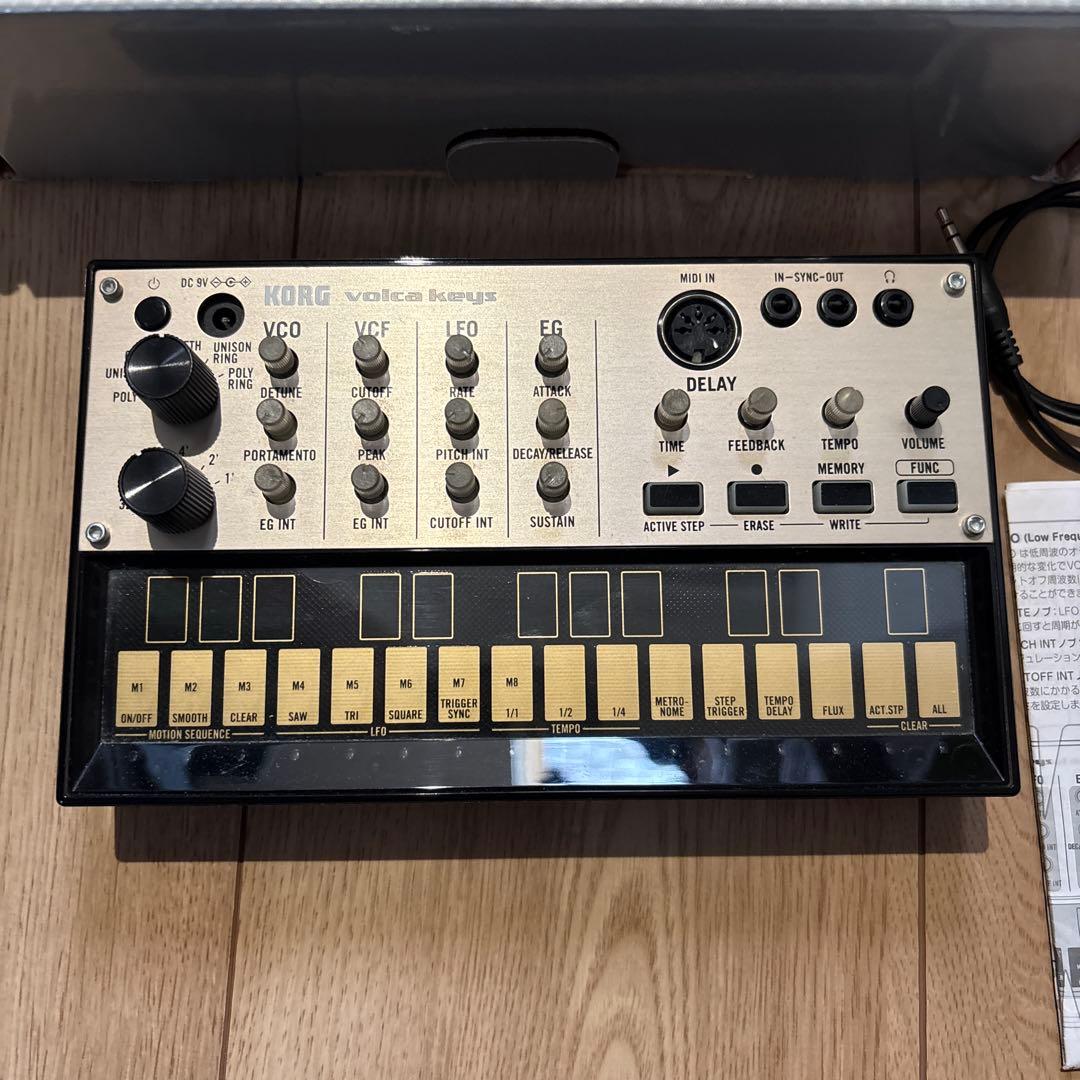 【美品】KORG volca keys アナログシンセサイザー 楽天市場】KORG アナログ シンセサイザー volca keys コルグ （.QL