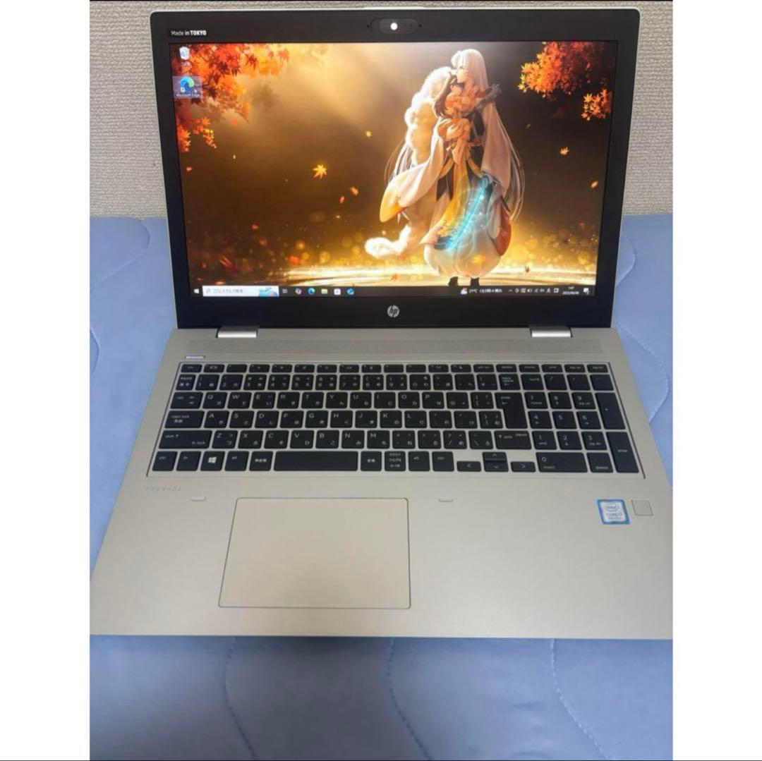 HP i7ノートパソコン 16GB 256GB NVMe 日本HP ノートパソコン ノートPC 中古パソコン HP 15.6型 250 G7 Core