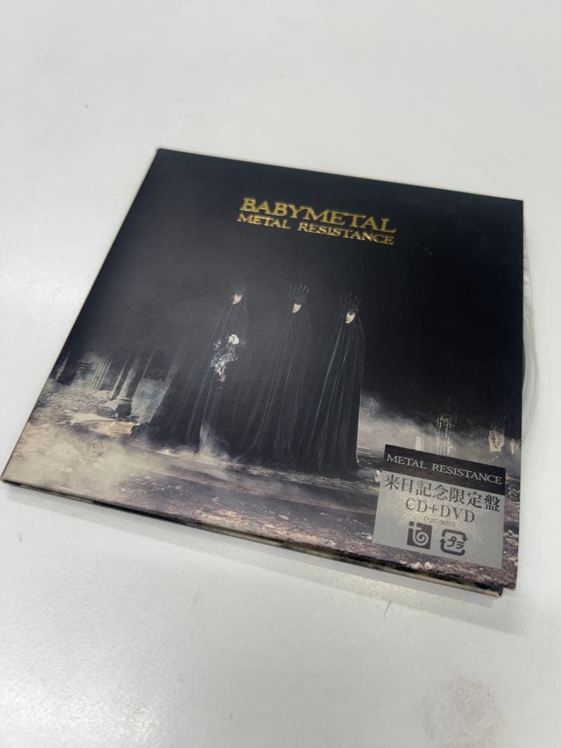 BABYMETAL METAL RESISTANCE CD+DVD 限定盤 - メルカリ
