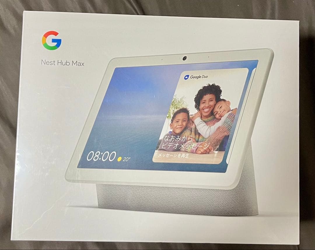 新品未開封　Google Nest Hub Max ホワイト 10インチ Amazon.co.jp: Google Nest Hub Max 日本モデル 多言語ネストハブ 10