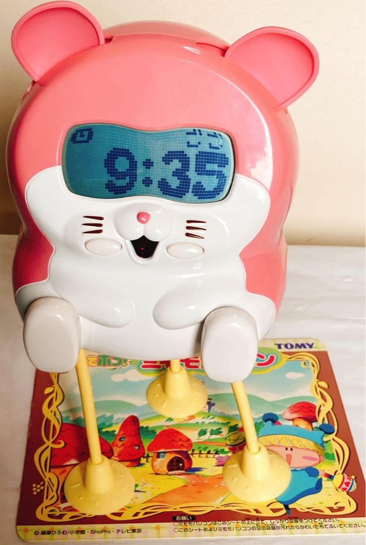 ミルモでポン! ミモモパソコン - メルカリ