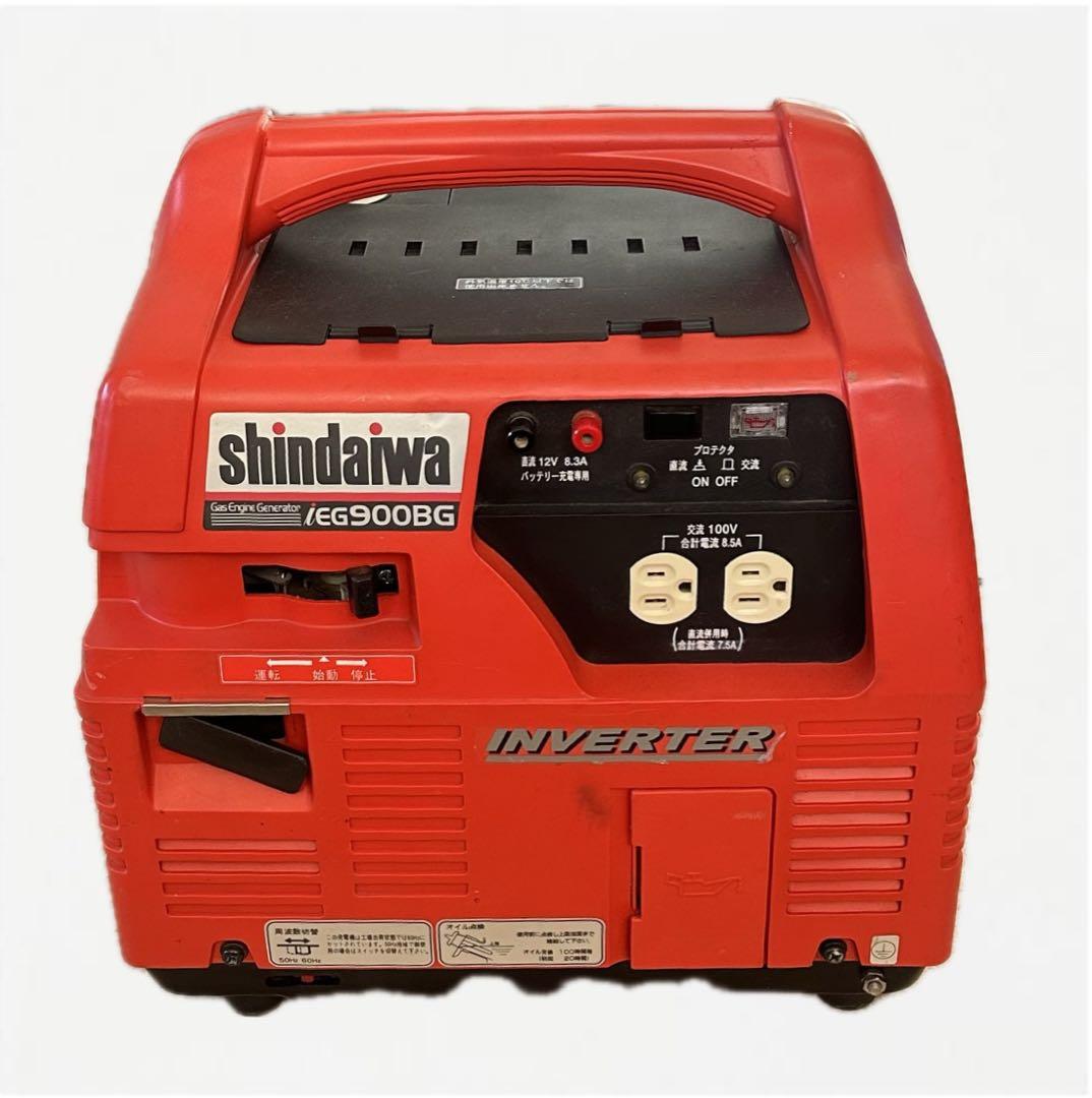 停電の備えに！新ダイワ　ガスエンジン発電機　IEG900BG-M IEG900BG-M | 新ダイワ【公式】