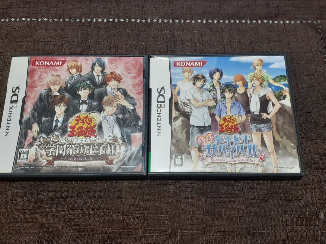 テニスの王子様 ぎゅっと！ドキドキサバイバル もっと学園祭の王子様 テニスの王子様 ぎゅ～っと！ ドキドキサバイバル Tie break ♡ game