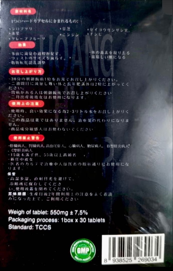 konoha＿２１さま