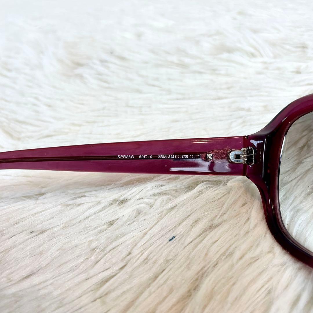 美品 PRADA サングラス SPR26G ブラウンレンズ レッドクリアフレーム