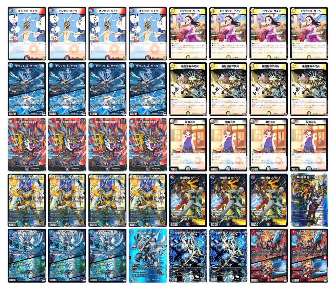 ラッカ庵野 - メルカリ