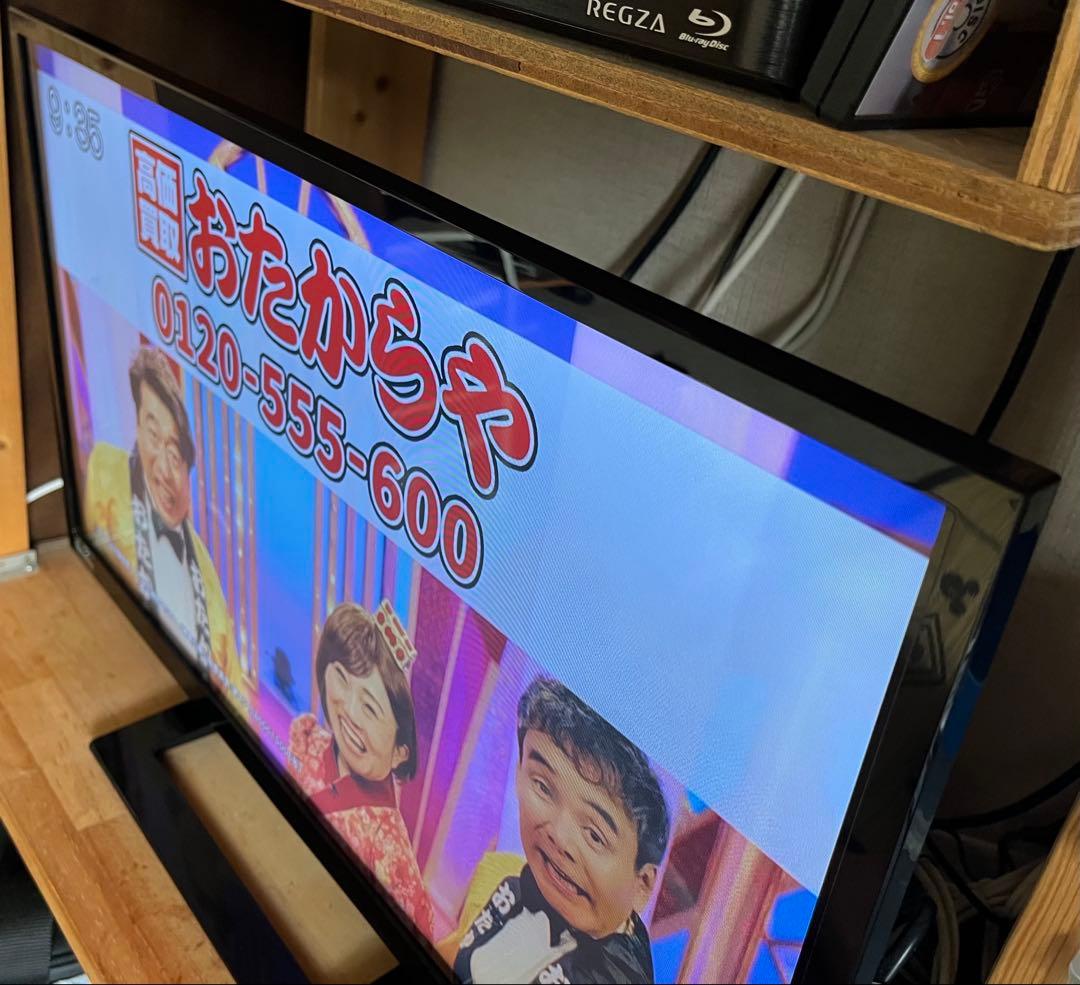 まじょちゃん様用となります