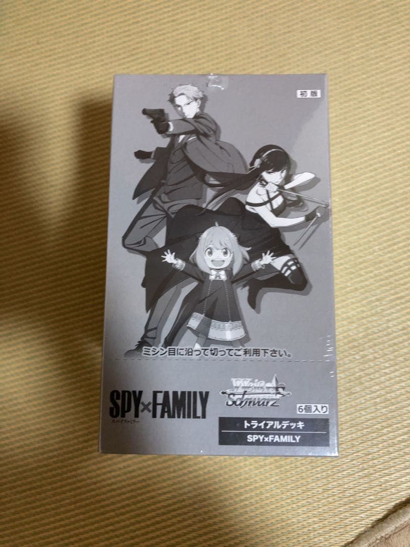 ヴァイス　トライアルデッキ SPY×FAMILY 　完全未開封　TD　6個入り トライアルデッキ SPY×FAMILY ｜ ヴァイスシュヴァルツ｜Weiβ Schwarz
