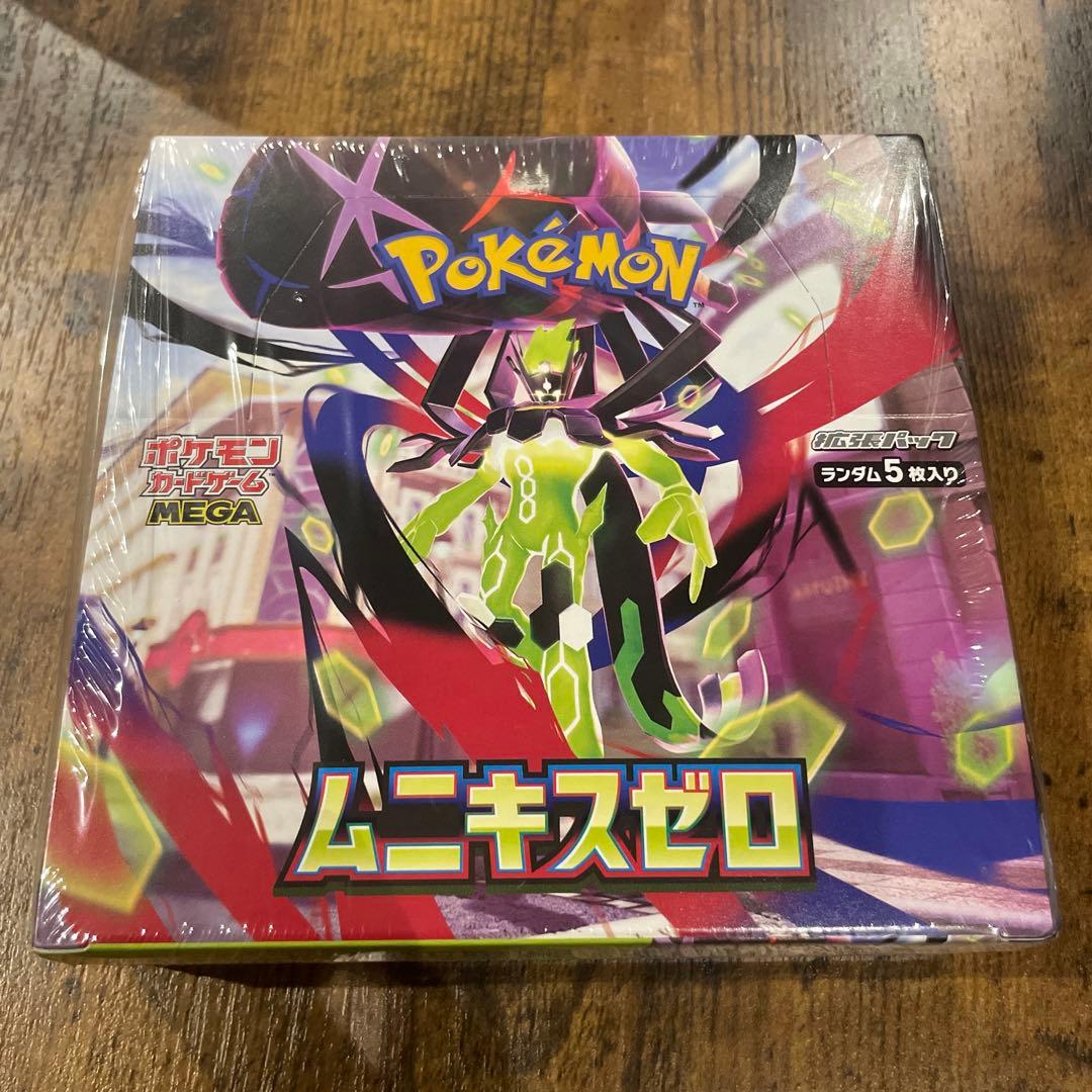 新品未開封】ムニキスゼロ シュリンク付き 1BOX - メルカリ