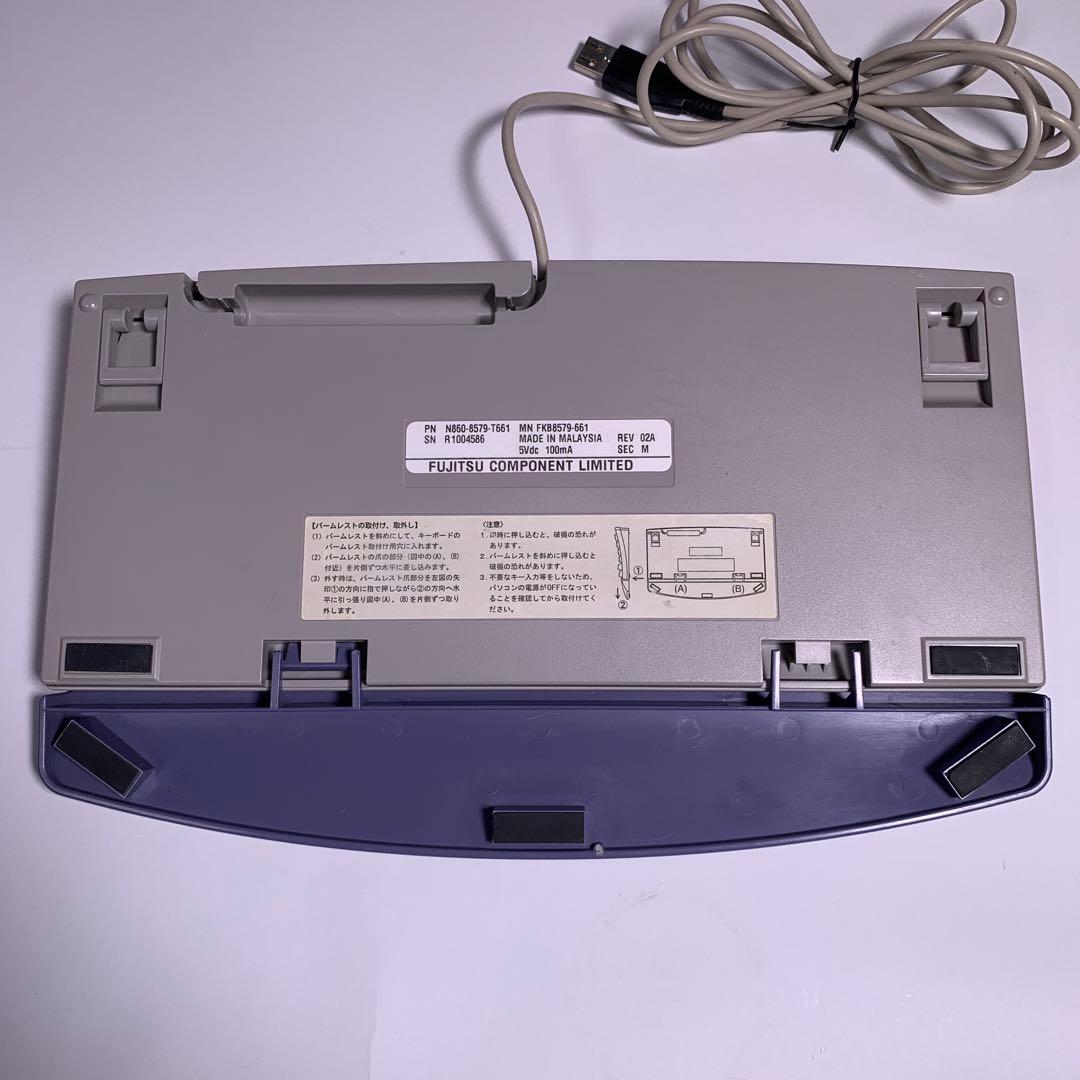 富士通USB親指シフトキーボード Japanist ジャパニスト10 DVD - メルカリ