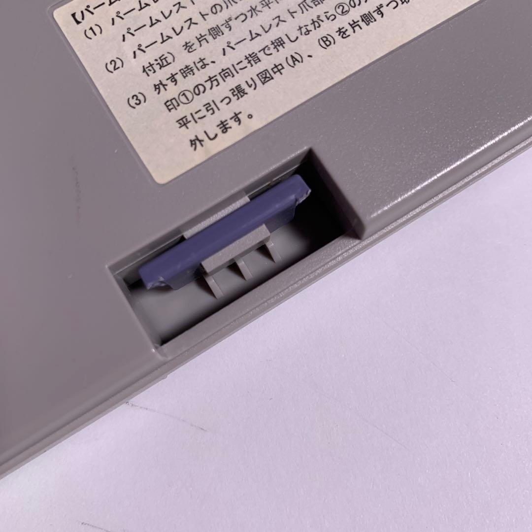 富士通USB親指シフトキーボード Japanist ジャパニスト10 DVD - メルカリ