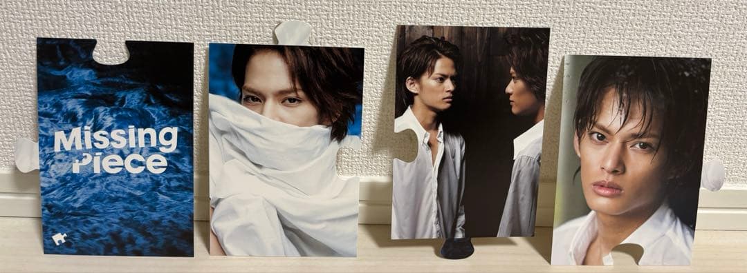 中山優馬Chapter1 デラックス盤 (非売品おまけ付き) - メルカリ