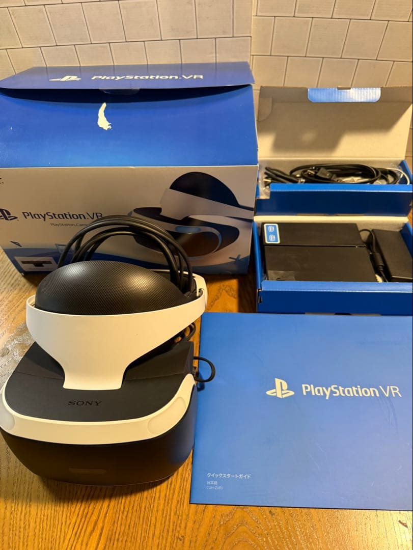 PlayStation VR 本体 カメラ同梱版 PSVR CUH-ZVR1 - メルカリ