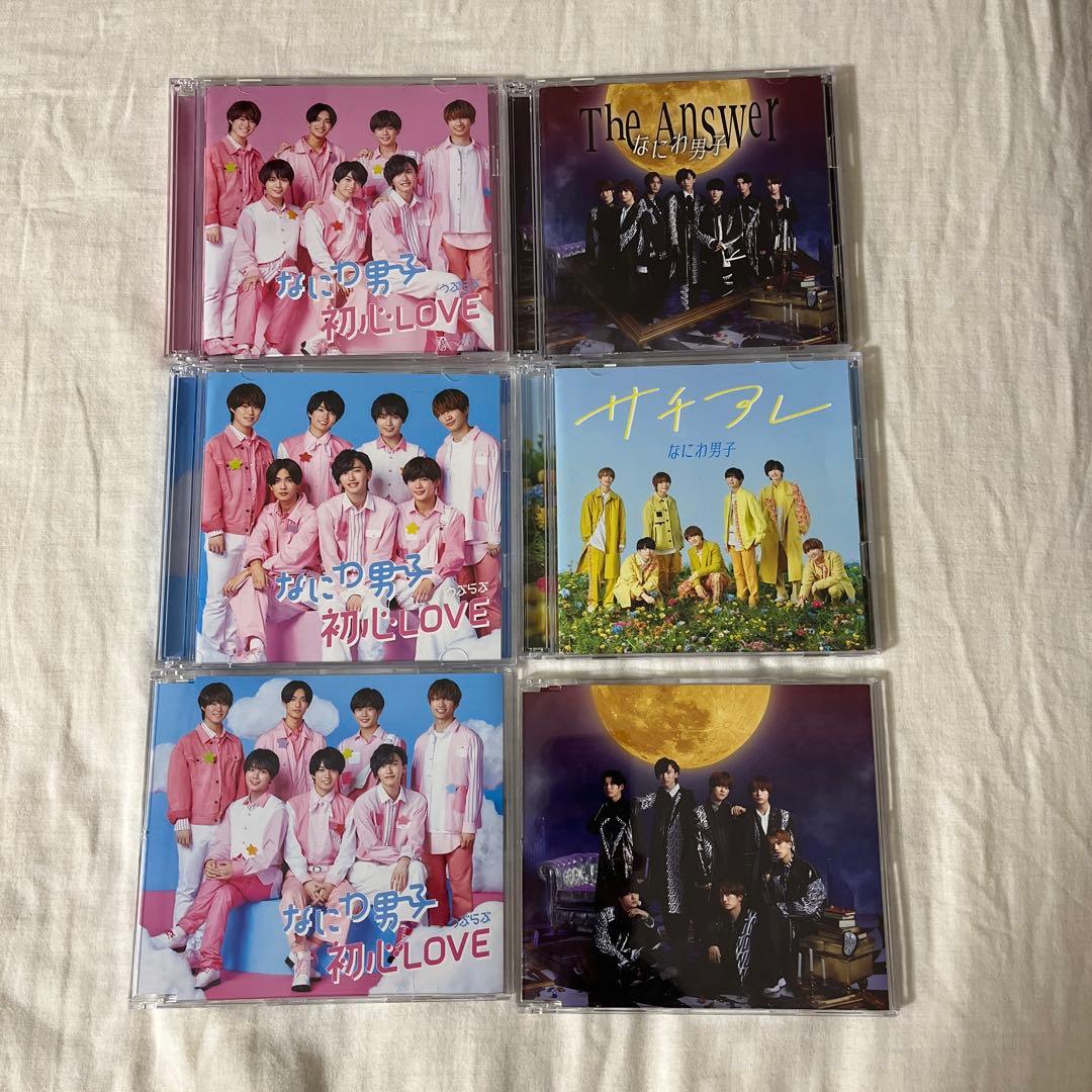 すかい様専用】なにわ男子 シングル アルバムCD クリアファイルまとめ