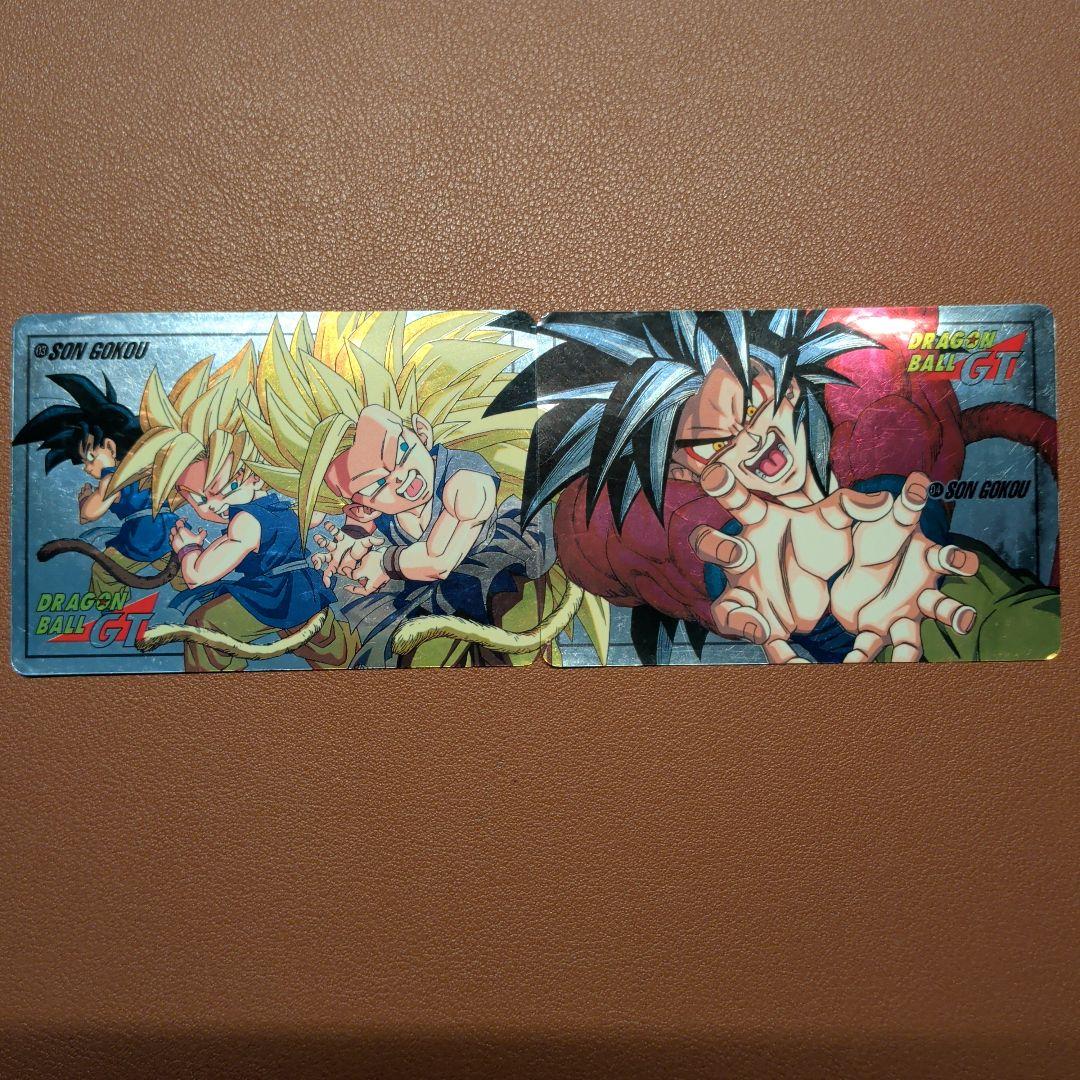 ドラゴンボールGT 孫悟空２枚セット Amazon.co.jp: TAMASHII NATIONS S.H.フィギュアーツ ドラゴンボールGT