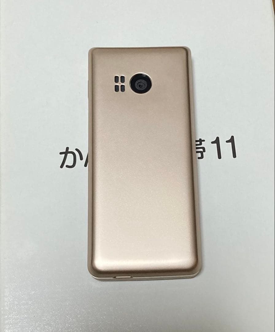 かんたん携帯11 A207SH ゴールド SIMフリー SDカード 充電ケーブル