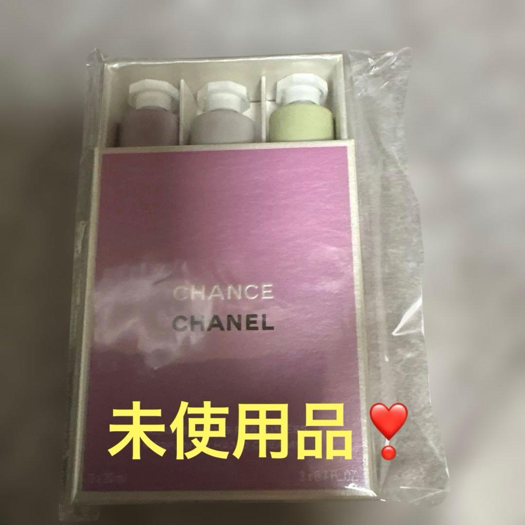 CHANEL チャンスクレーム　マン　チャンス　オー　フレッシュ　ハンドクリーム シャネル「チャンス」のハンドクリームセットが登場 オー タンドゥル