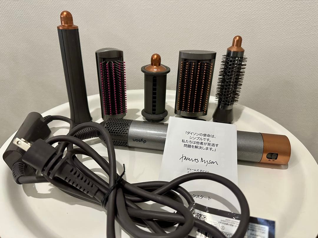 Dyson Airwrap ヘアスタイラー 付属品あり Amazon | Dyson(ダイソン) ドライヤー Dyson Airwrap i.d.™マルチ