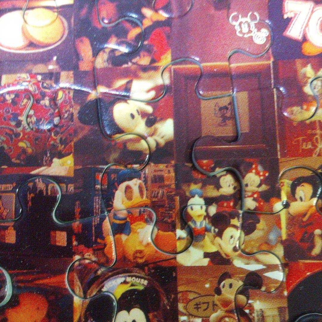 ディズニー モザイクアート-ジグソーパズル1000ピース - メルカリ