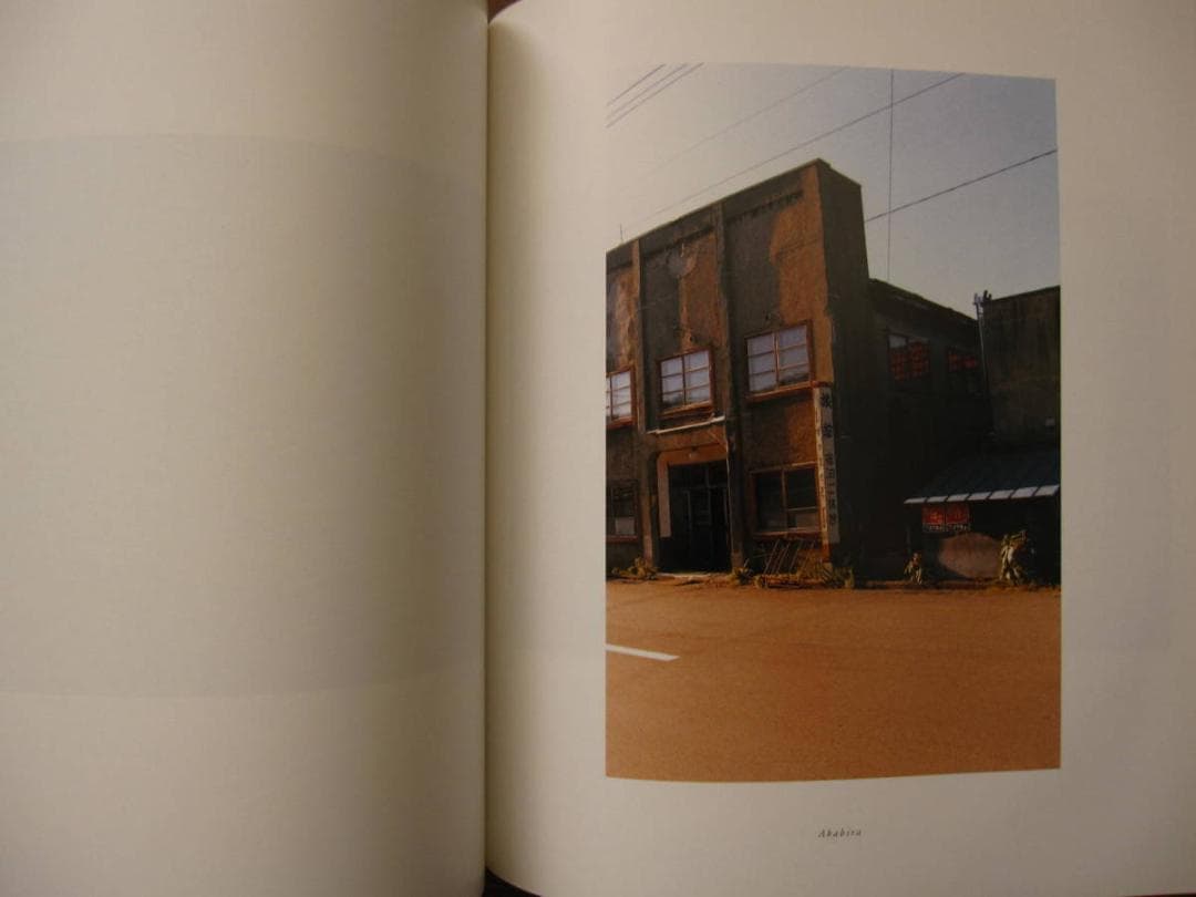 Hysteric Five 尾仲浩二 Koji Onaka 限定500部 - メルカリ