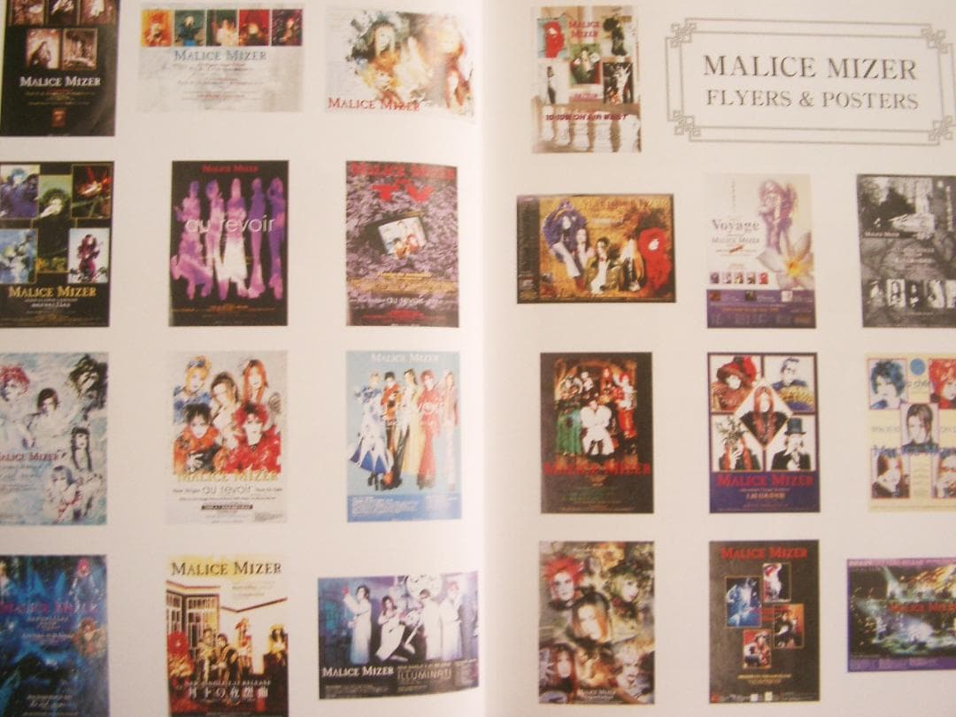 MALICE MIZER（マリスミゼル） retour [写真集] - メルカリ