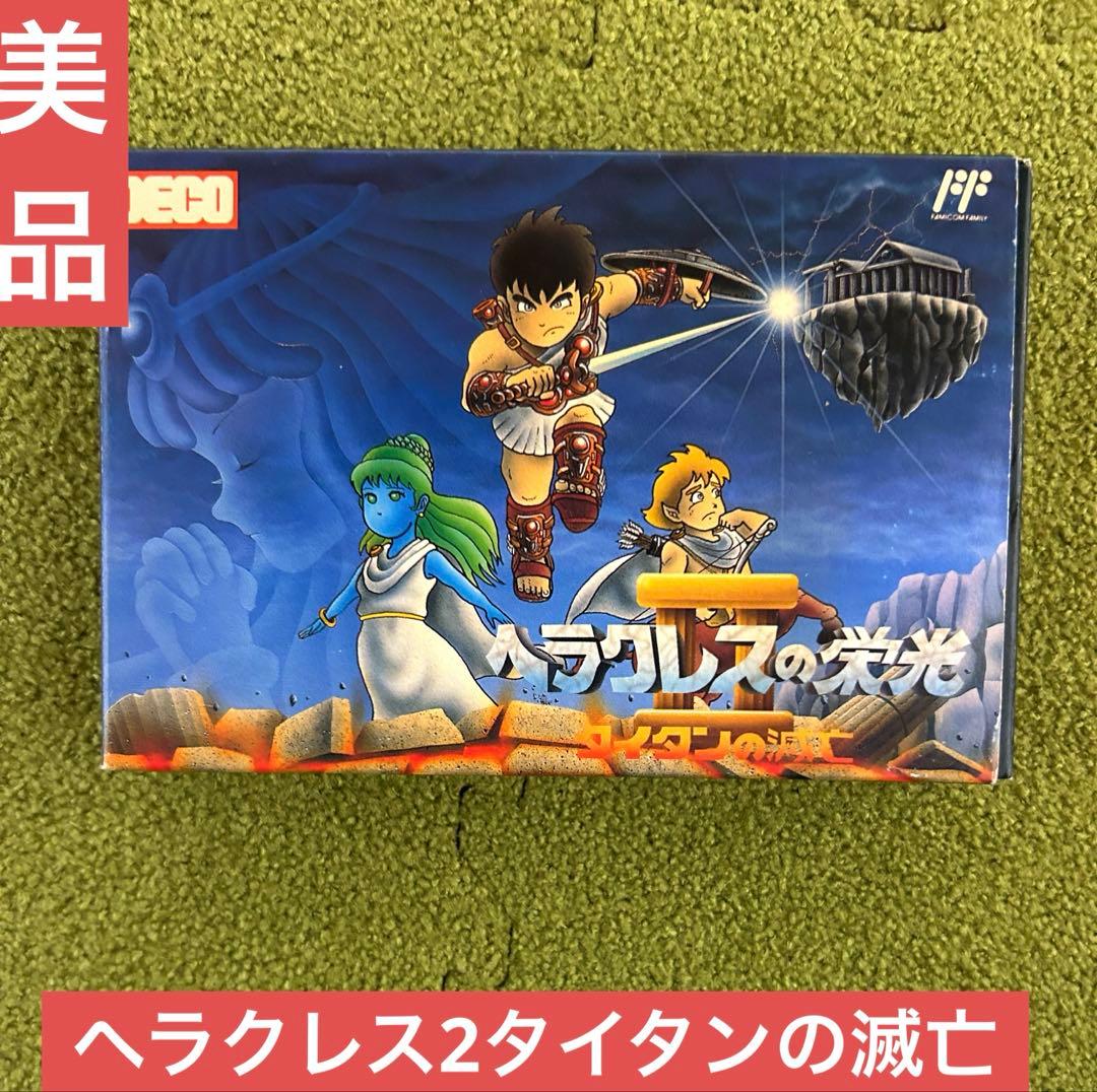 ヘラクレスの栄光 2 タイタンの滅亡ファミコンソフト - メルカリ