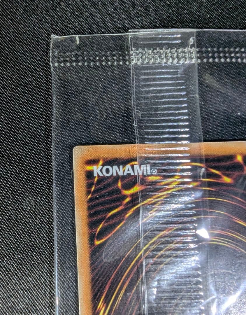 遊戯王 カードガンナー WCQ 2025 プロモカード 未開封