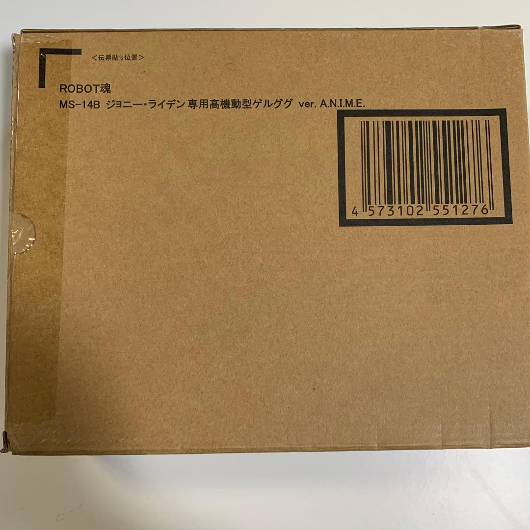 ロボット魂　ジョニー・ライデン専用高機動型ゲルググ ROBOT魂＜SIDE MS＞ MS-14B ジョニー・ライデン専用高機動型ゲルググ