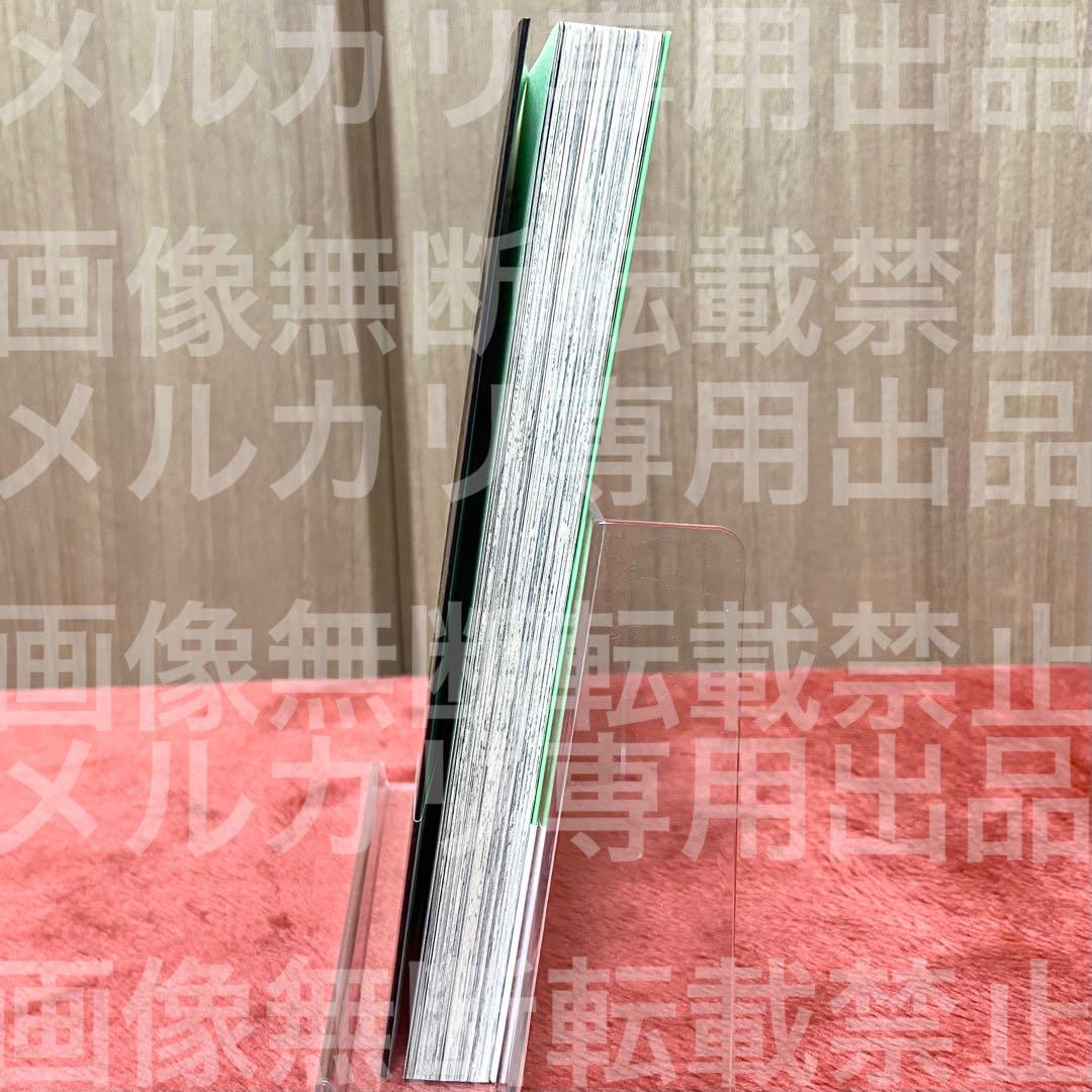 初版 帯付き】 ひゃくえむ。 3巻 魚豊 - メルカリ