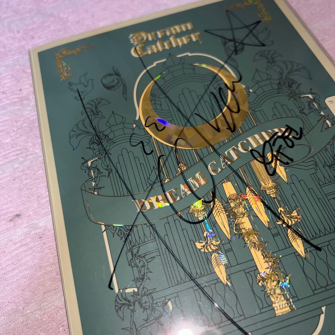 dreamcather YooHyeon ユヒョン サイン CD - メルカリ