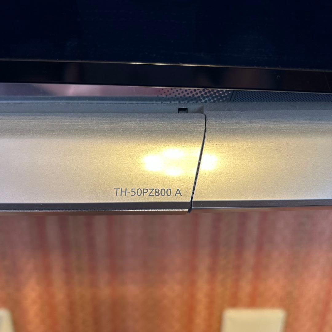 小*梅様 直接引き渡し限定 動作確認済み 50インチプラズマテレビ th