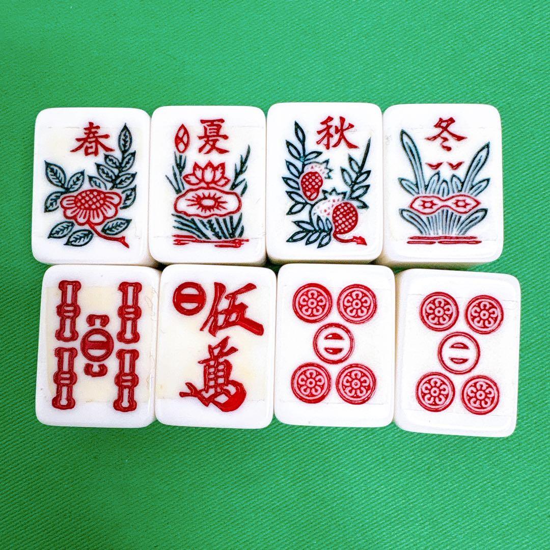 ミズノ 丸一 麻雀牌 背黄色 ひまわり - メルカリ