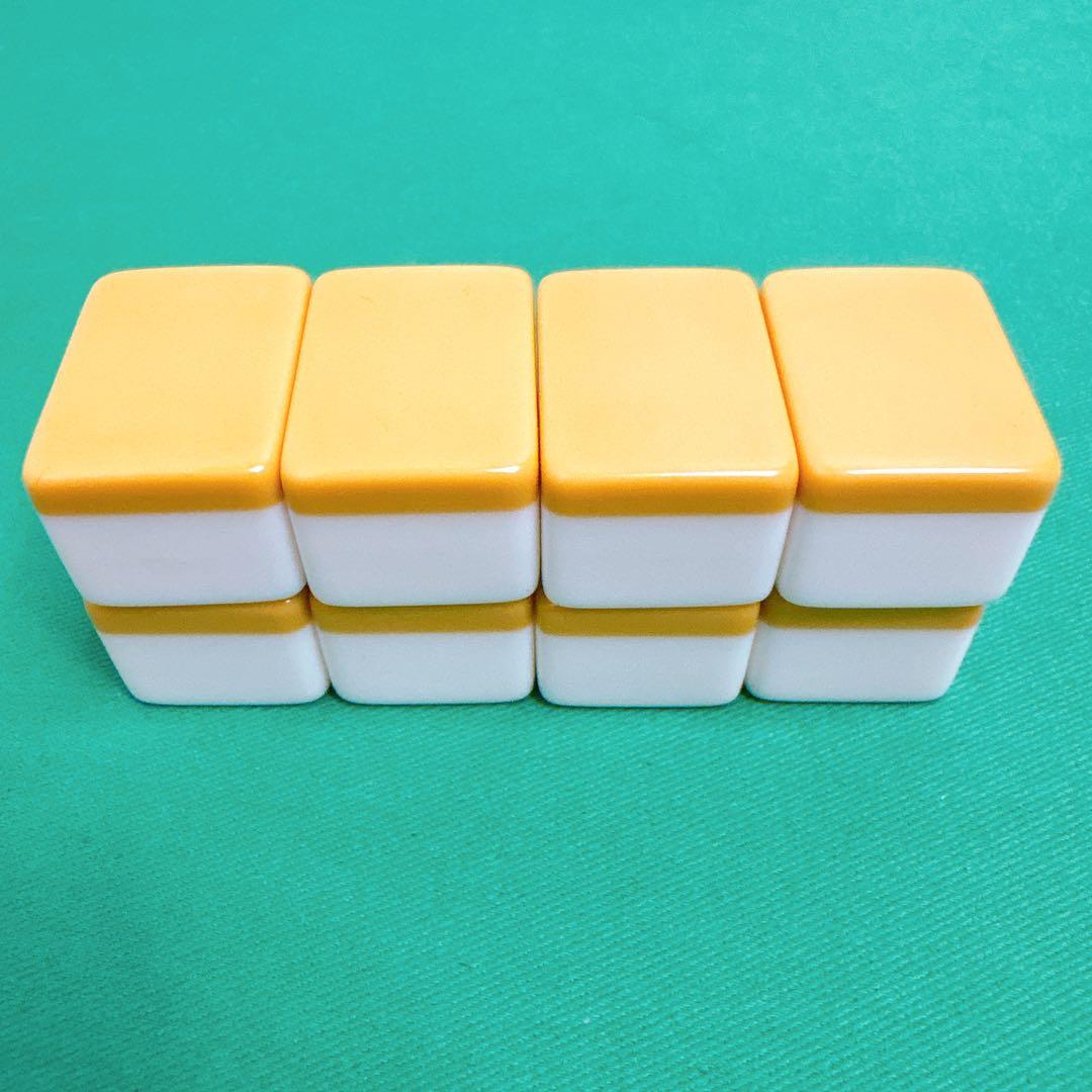 ミズノ 丸一 麻雀牌 背黄色 ひまわり - メルカリ