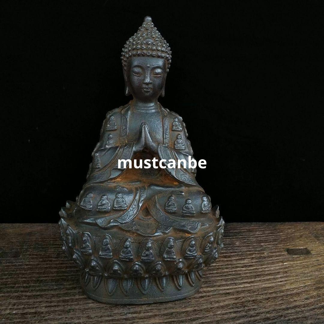 明治期 九谷 金彩 花鳥紋 薄手 中皿 TN 90 70816