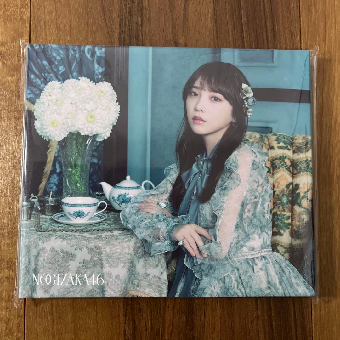 与田祐希さん スペシャルスリーブケース ネーブルオレンジ 特別仕様盤