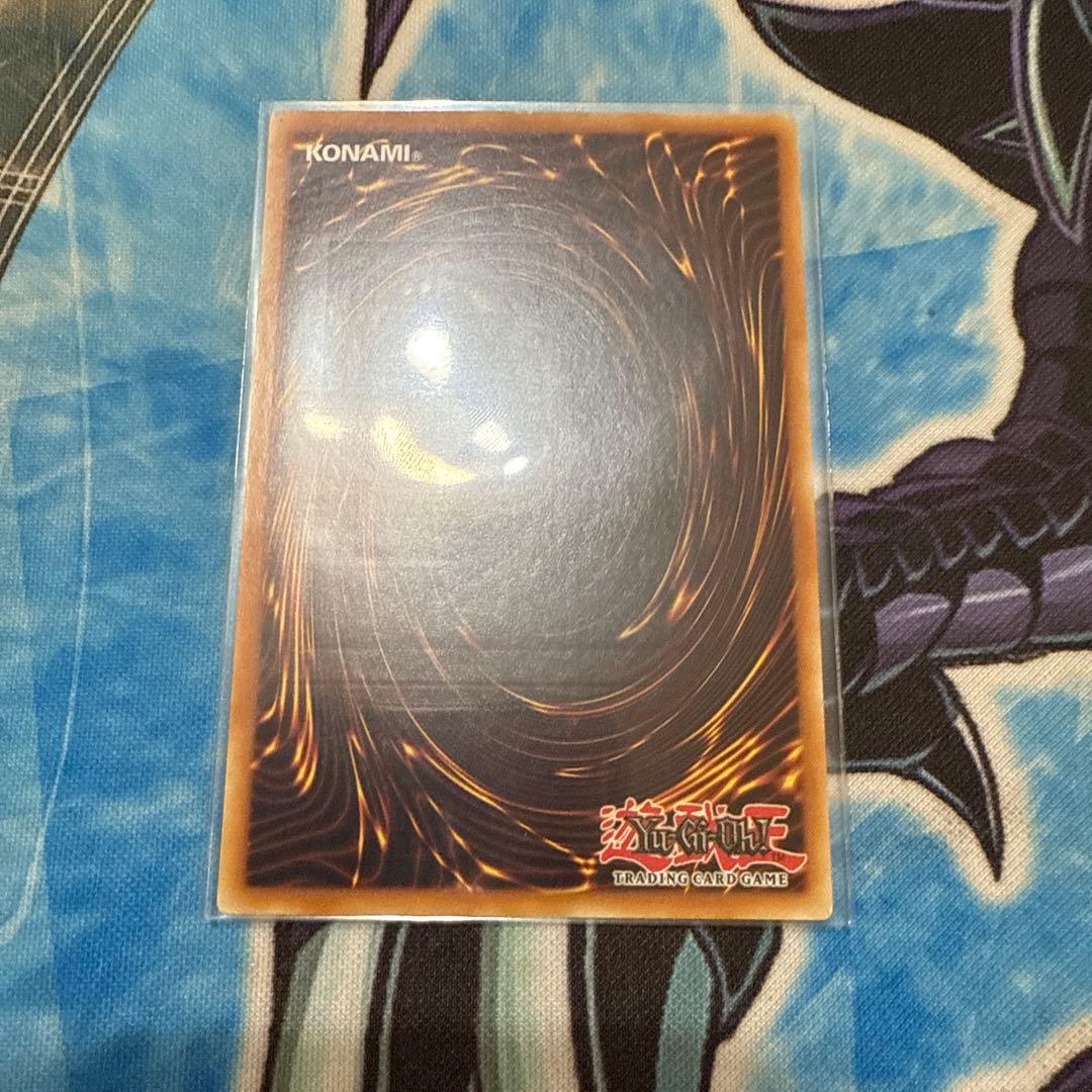 遊戯王 EU版 イタリア表記 レリーフ 強欲で謙虚な壺 - メルカリ