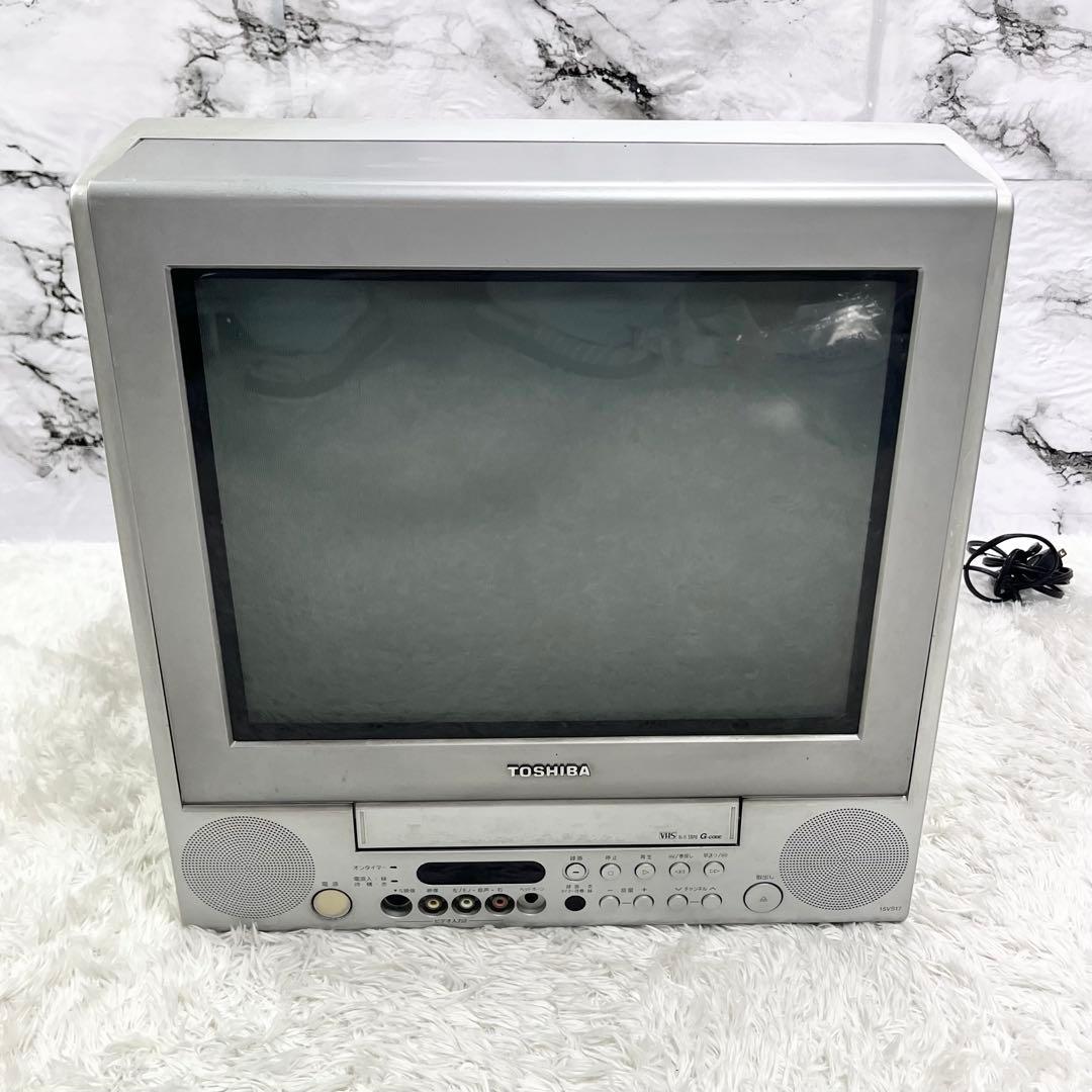 TOSHIBA ブラウン管テレビ VHS内蔵 15VS17 - メルカリ