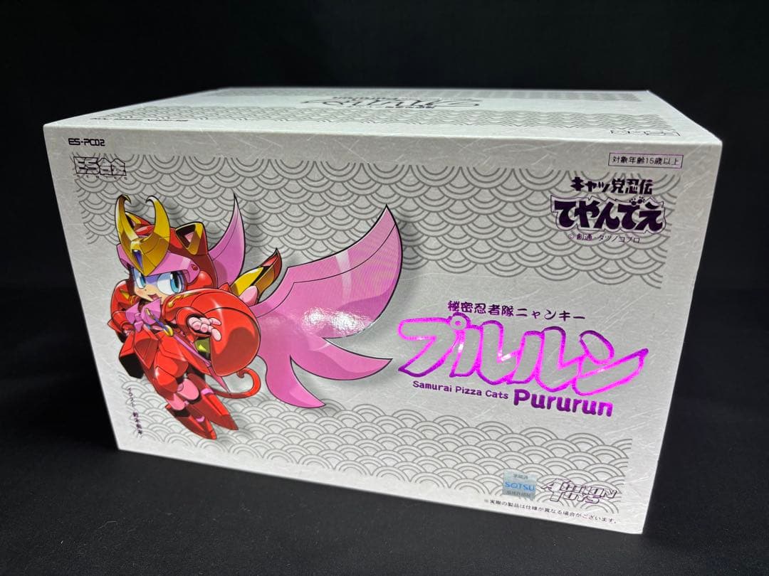 ES合金 秘密忍者隊ニャンキー プルルン ES合金 キャッ党忍伝てやんでえ プルルン (完成品) - ホビーサーチ