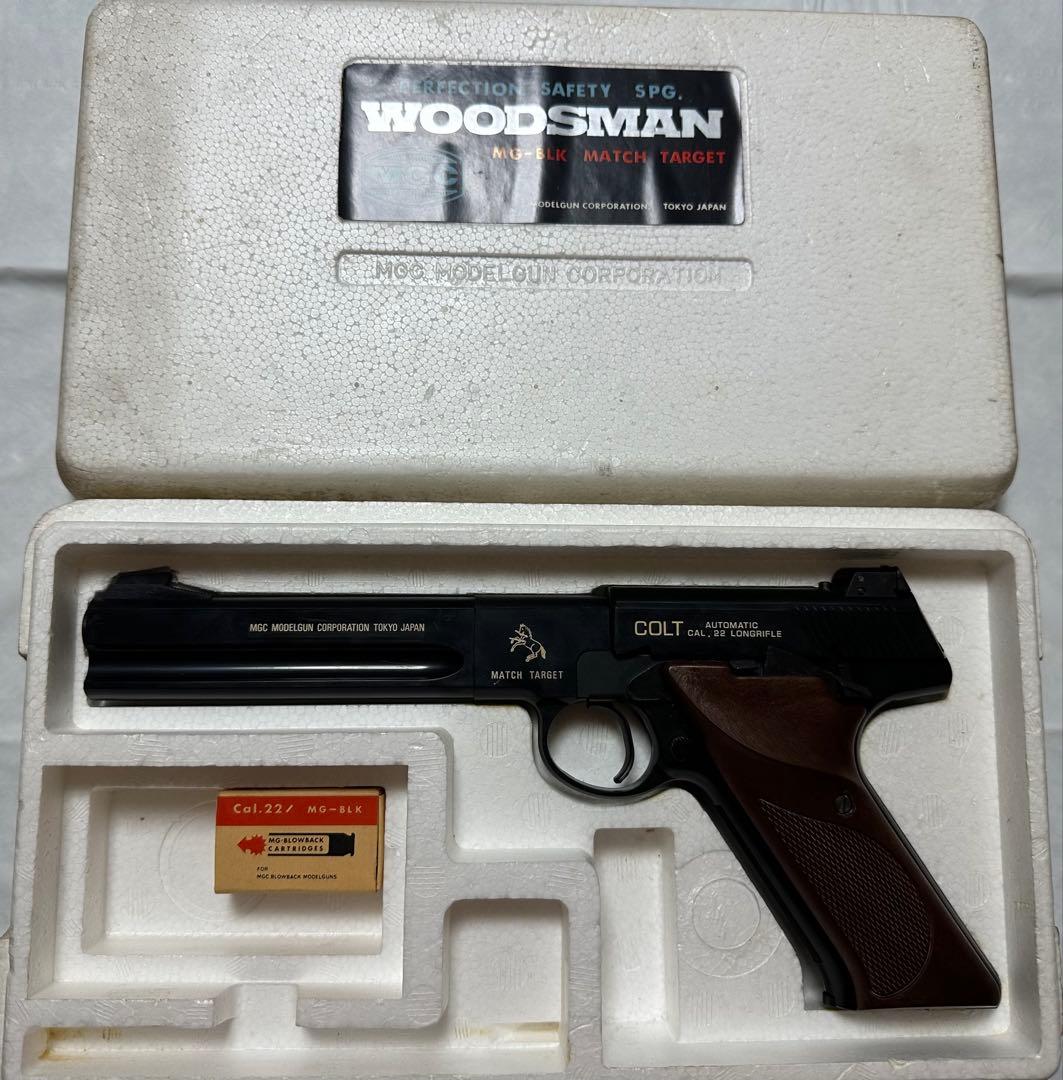 東京マルイ ライトプロ M4 ホロサイトタイプ付き