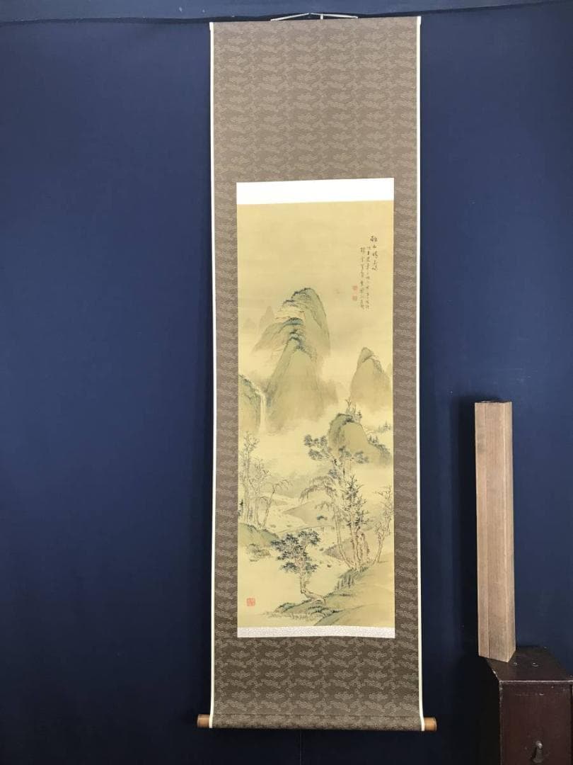 真作】永井香圃/秋山晴謁図/秋景山水図/山水図/掛軸☆