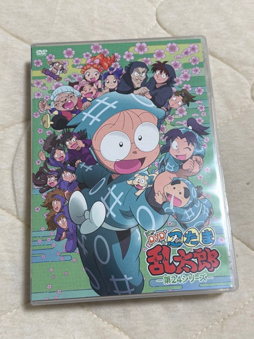 DVD 忍たま乱太郎 第24シリーズ TVアニメ「忍たま乱太郎」 第24シリーズ DVD : タワーレコード Yahoo